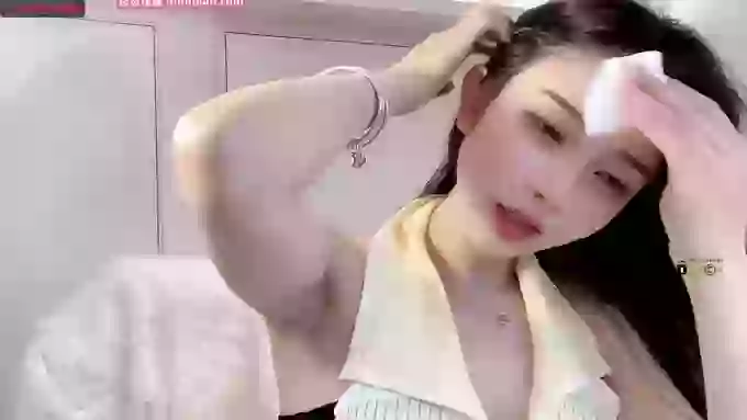 IU_party