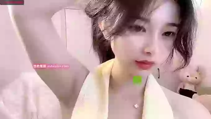IU_party