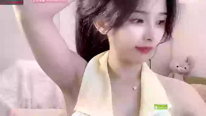 IU_party