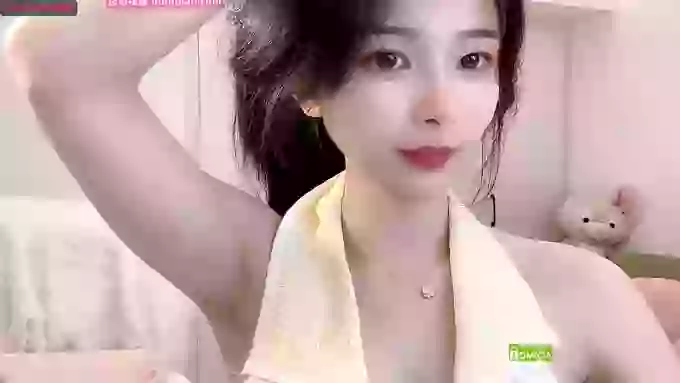 IU_party