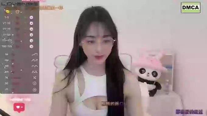 tt_tiantian