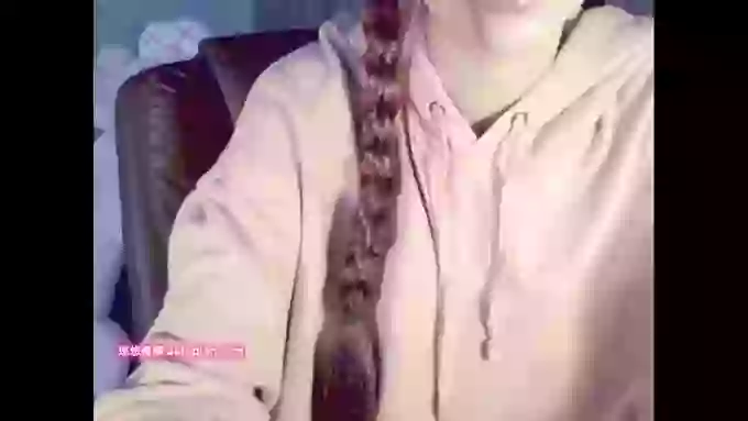 BubbleschewingGum