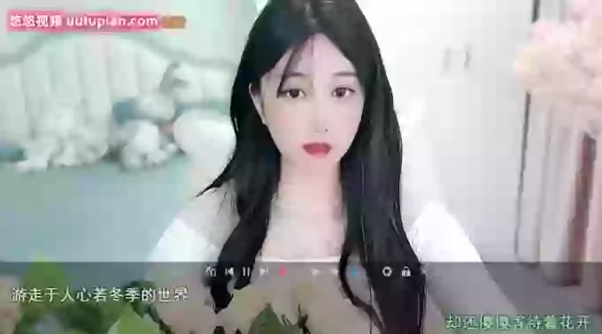 Wangzi101