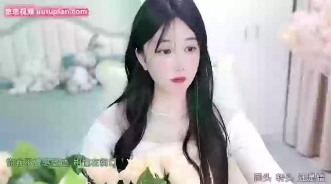 Wangzi101