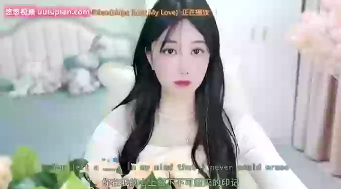 Wangzi101