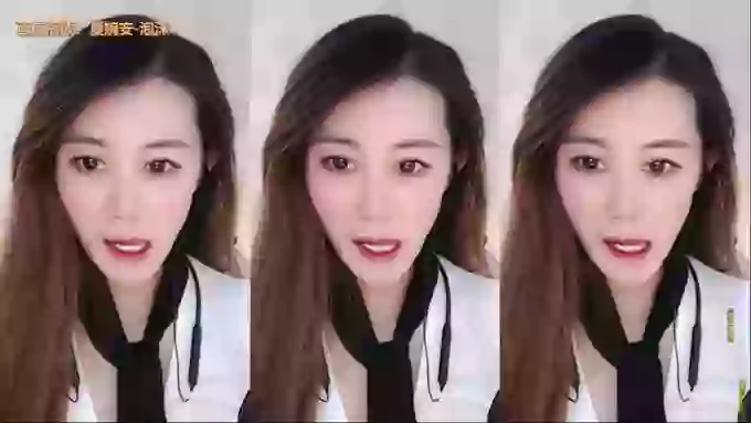 LUlumii