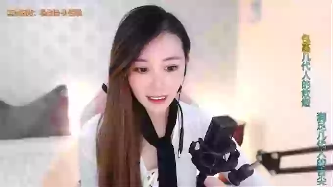 LUlumii