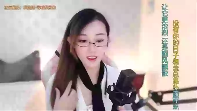 LUlumii