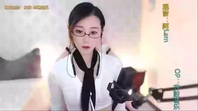 LUlumii