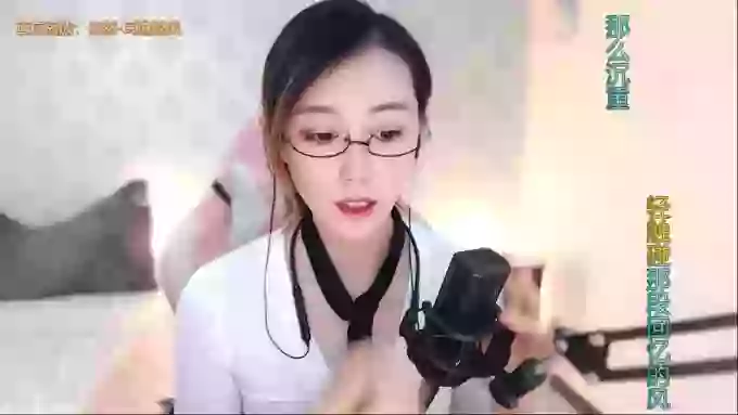 LUlumii