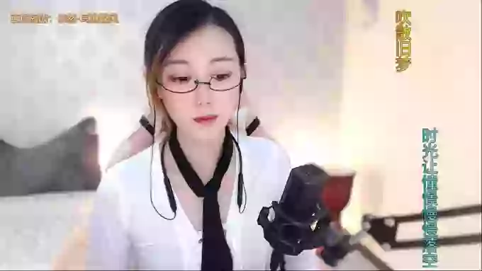 LUlumii