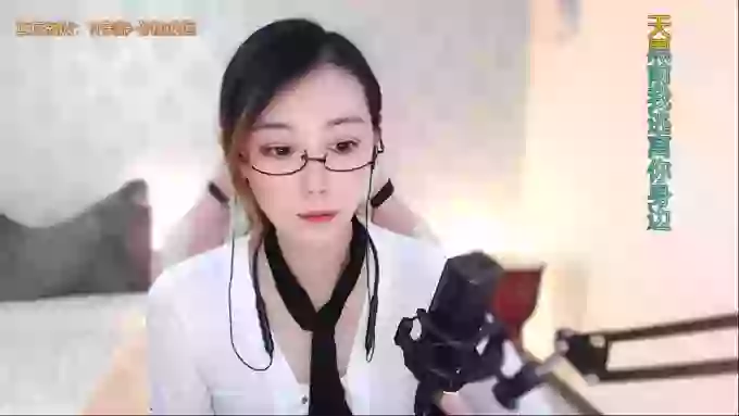 LUlumii