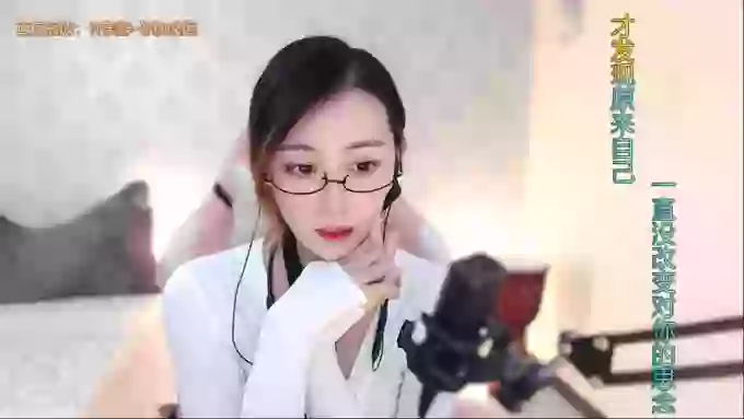 LUlumii