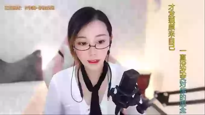 LUlumii