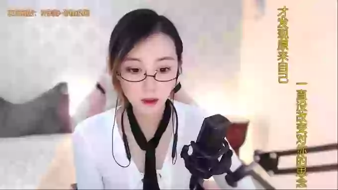 LUlumii