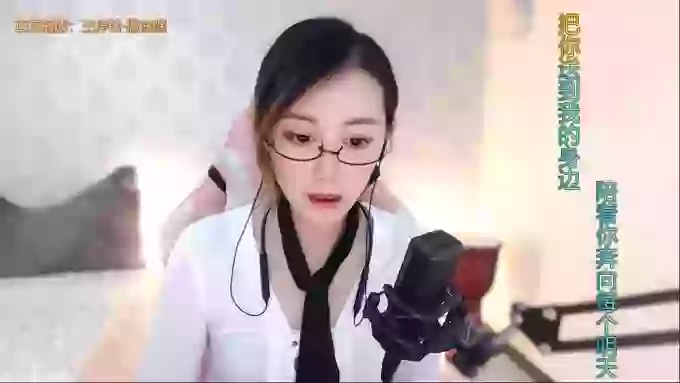 LUlumii