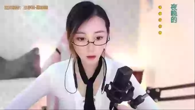 LUlumii