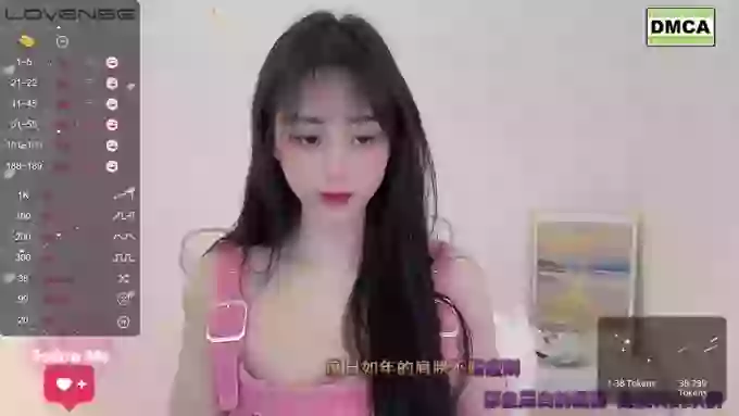 tt_tiantian