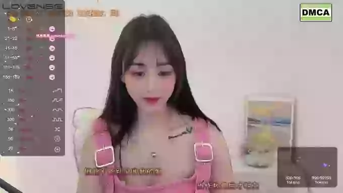 tt_tiantian