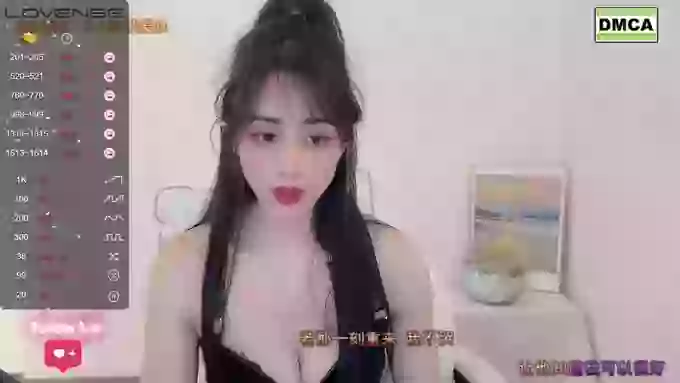 tt_tiantian