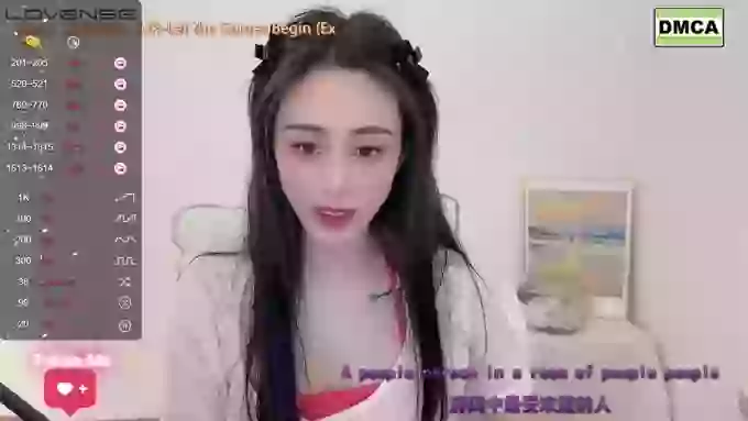 tt_tiantian