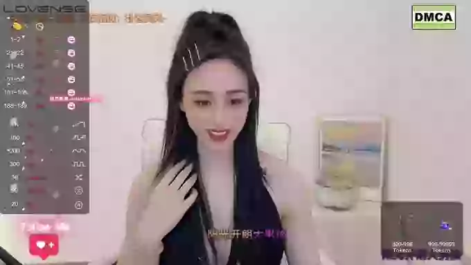 tt_tiantian