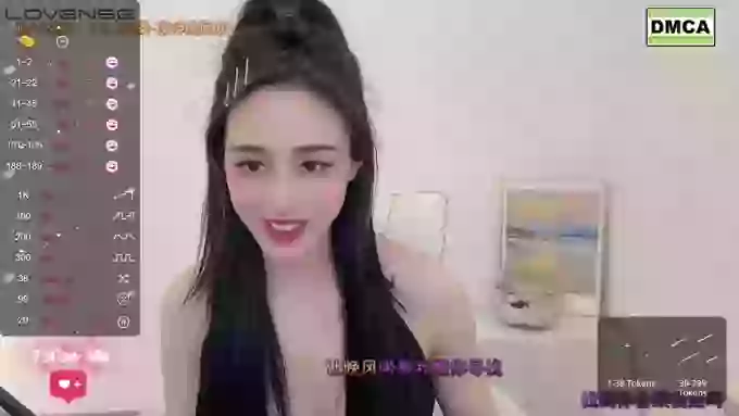 tt_tiantian