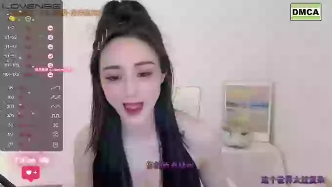 tt_tiantian