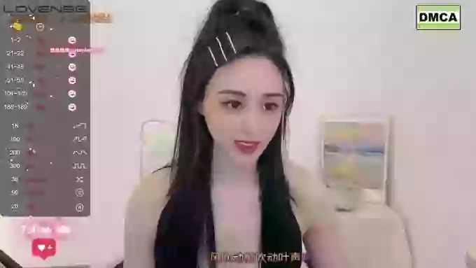 tt_tiantian