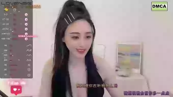 tt_tiantian