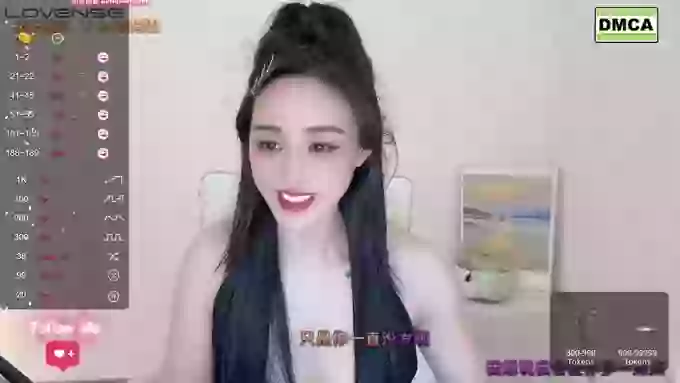 tt_tiantian