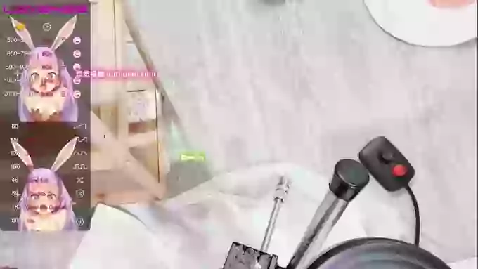 leilei-