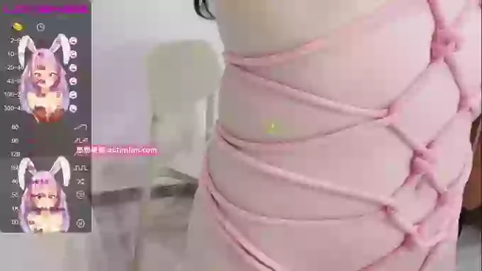 leilei-