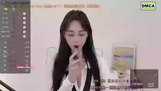 tt_tiantian
