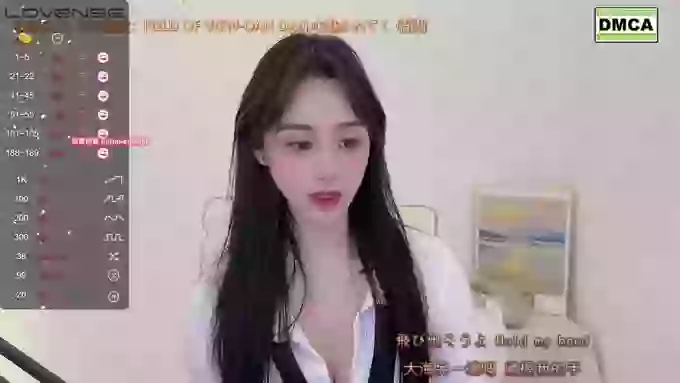 tt_tiantian