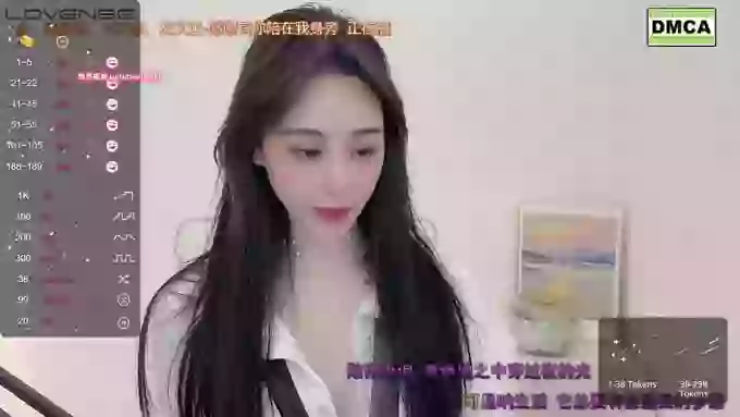 tt_tiantian