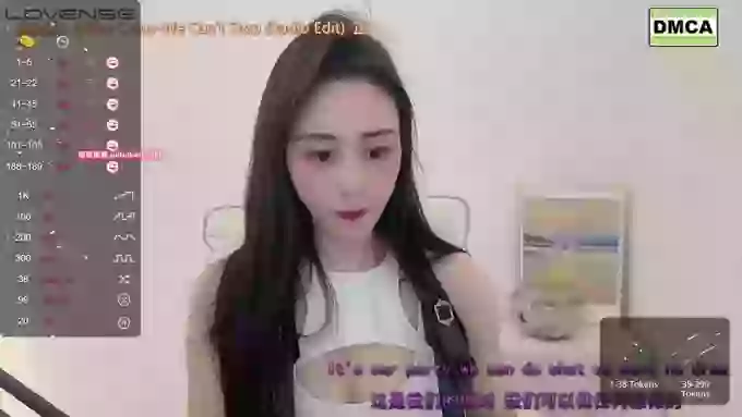 tt_tiantian