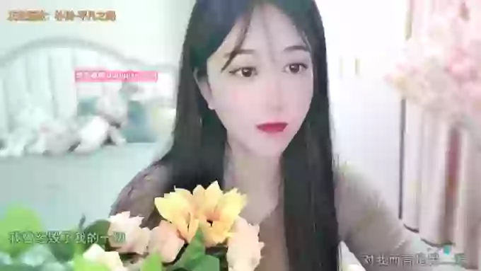 Wangzi101