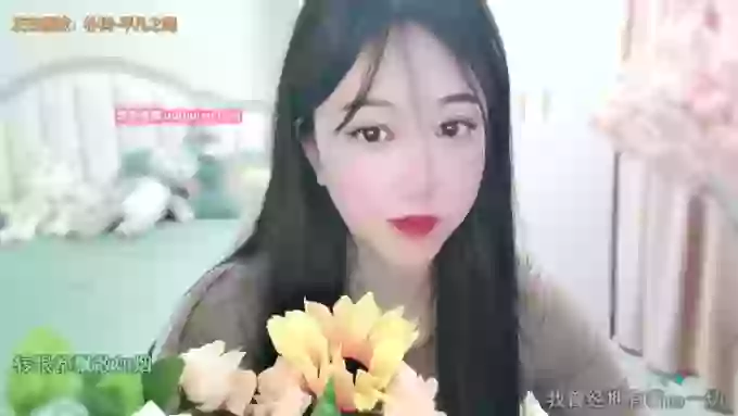 Wangzi101
