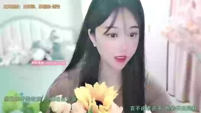 Wangzi101
