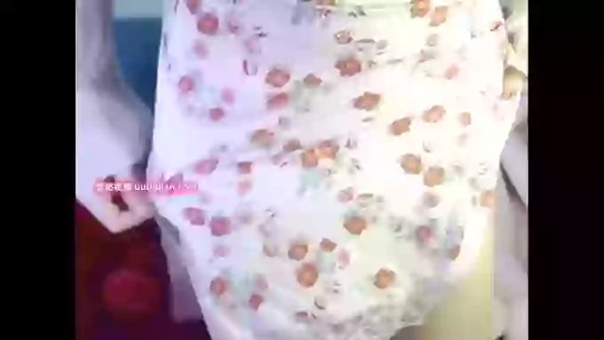 BubbleschewingGum