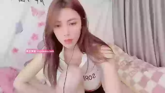 Mi-Ke-