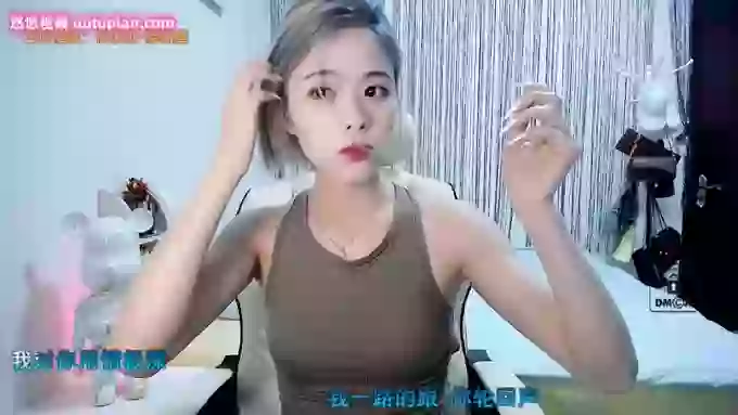 AilinYa