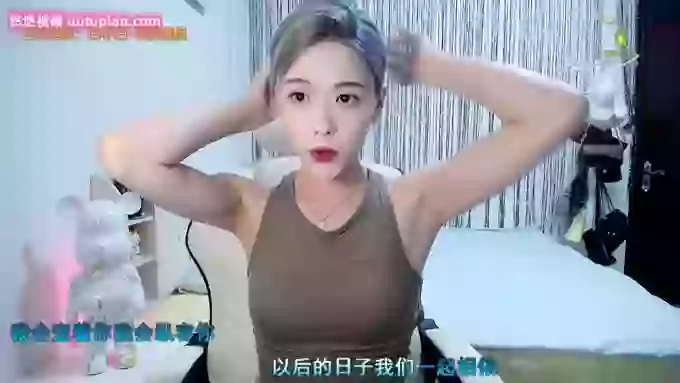 AilinYa