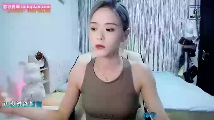 AilinYa