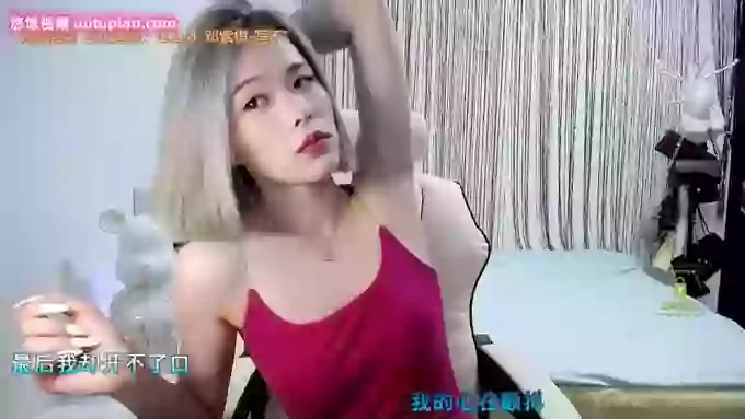 AilinYa