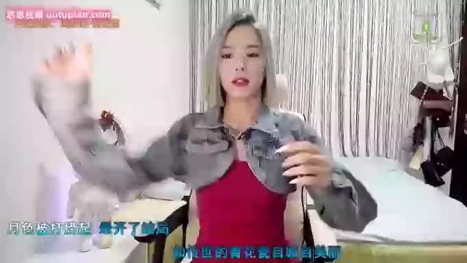 AilinYa