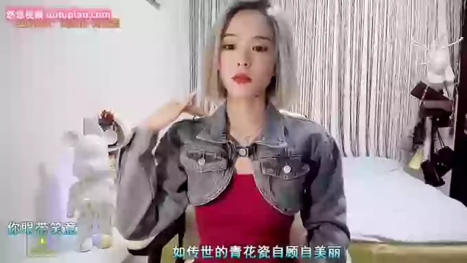 AilinYa