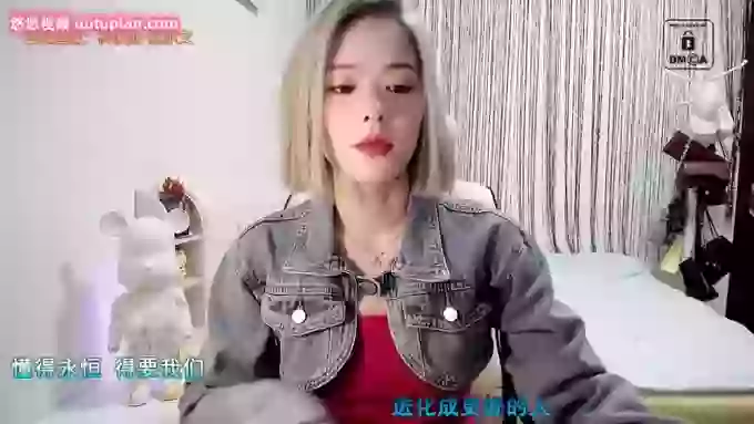 AilinYa