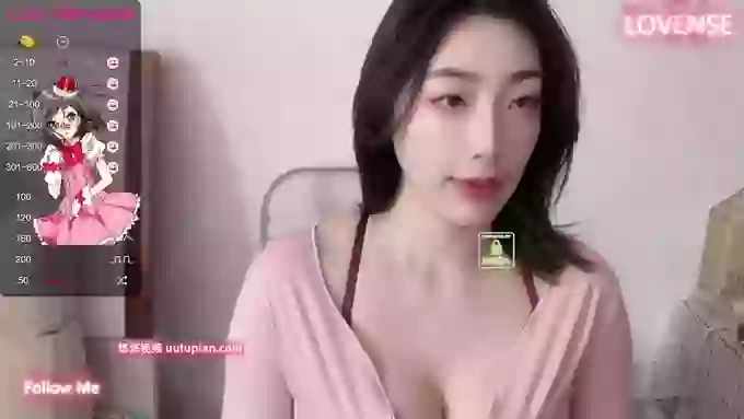 Asia-Yumi